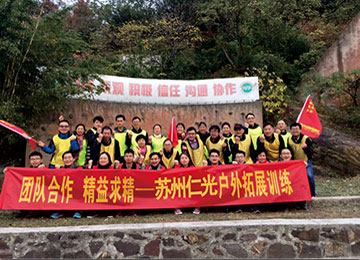 仁光的線切割機床最小最大的行程有多大？