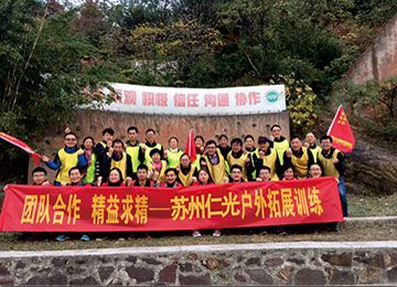 仁光的機(jī)床價(jià)格貴嗎？