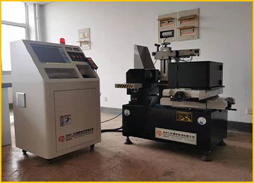 電火花線切割與電焊的區(qū)別？-仁光智能