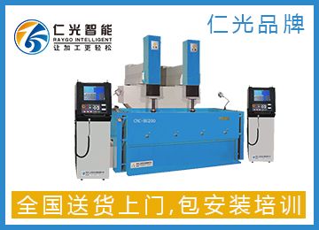 數(shù)控電火花機(jī)的幾大優(yōu)點-加工的特點如下-仁光