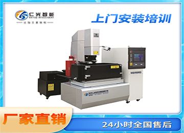 精準(zhǔn)火花機(jī)有幾種類別，適用于什么？—仁光智能