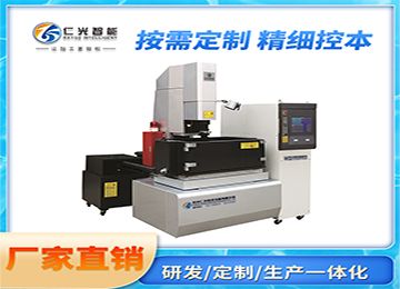 火花機放電脈沖電容有什么作用，要求是什么—仁光智能