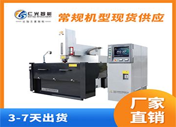 火花機(jī)銅工損耗快是什么原因，怎么省銅公—仁光智能