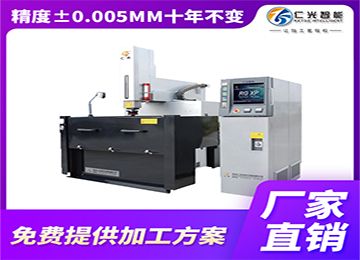 火花機(jī)調(diào)機(jī)參數(shù)調(diào)整技巧分享，20年行業(yè)經(jīng)驗(yàn)—仁光智能