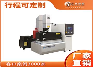 打孔機(jī)和火花機(jī)的區(qū)別是什么？—仁光智能