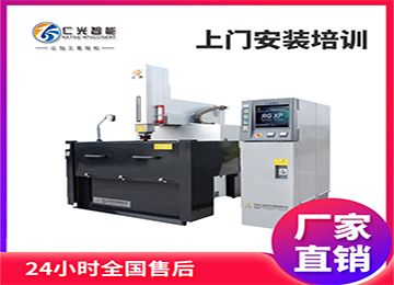 放電加工火花機如何對刀，正確方法是什么？—仁光智能