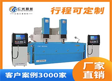 火花機沖油的方式有幾種，與什么有關(guān)？—仁光智能