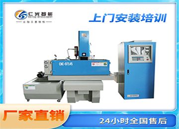 普通火花機哪個牌子好，有什么性能？—仁光智能