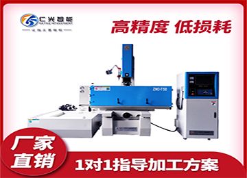 火花機抽油泵抽不上油如何解決，20年行業(yè)經(jīng)驗—仁光智能