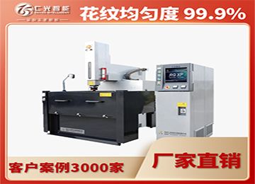 火花機低壓模式?jīng)]電壓是怎么回事，怎么設(shè)置？—仁光智能