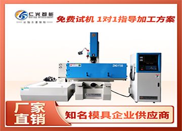 火花機直線電機與絲桿電機有什么區(qū)別？—仁光智能