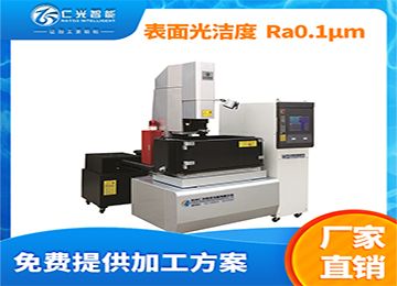 火花機(jī)的生產(chǎn)廠家哪家質(zhì)量好？—仁光智能