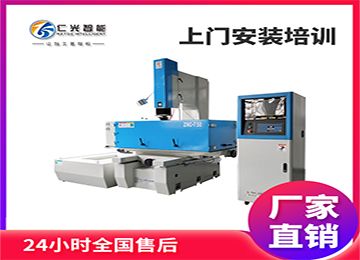 火花機(jī)放電加工鋁件的條件有哪些？—仁光智能