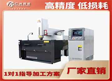 一個火花機(jī)的價格是多少，哪家性價比高？—仁光智能