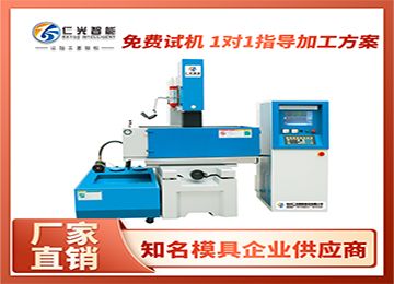 自動火花機(jī)生產(chǎn)廠家哪家性價比高？—仁光智能