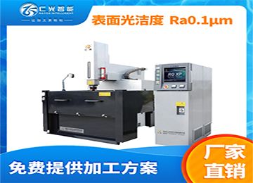 中國火花機(jī)哪個牌子好，耐用？—仁光智能