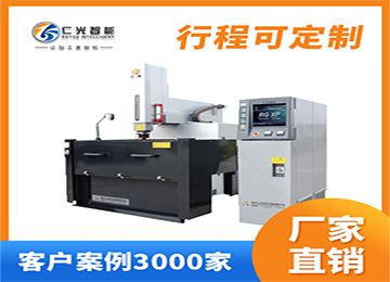 火花機在線測量工具怎么用？—仁光智能