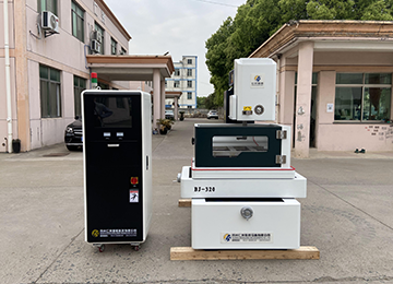 中走絲和快走絲加工方法一樣嗎？—仁光智能