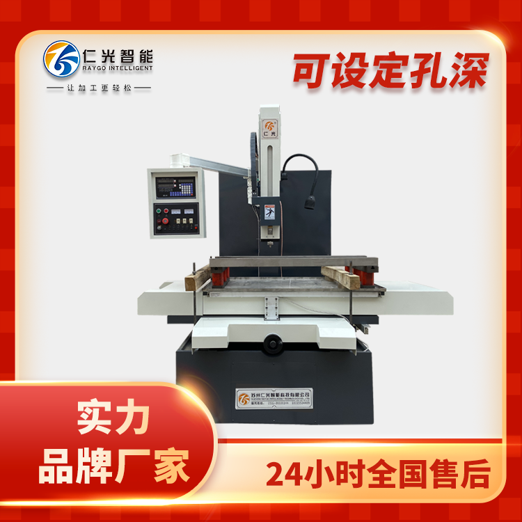 穿孔機(jī) 穿孔機(jī)