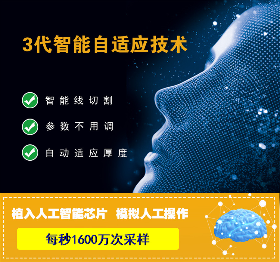 大型線切割機(jī)床 大型線切割機(jī)床