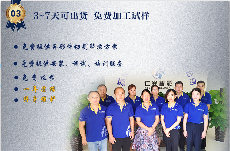 蘇州中走絲什么牌子好 蘇州中走絲什么牌子好