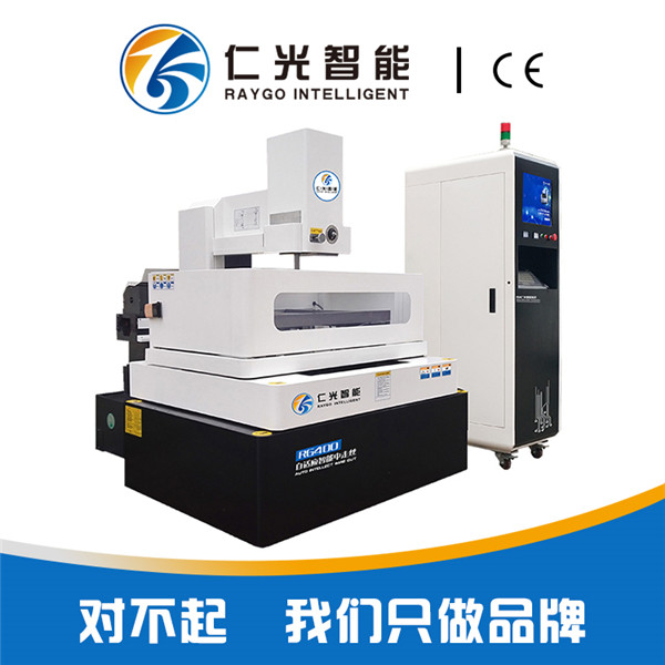 中走絲線切割機(jī)床 中走絲線切割機(jī)床