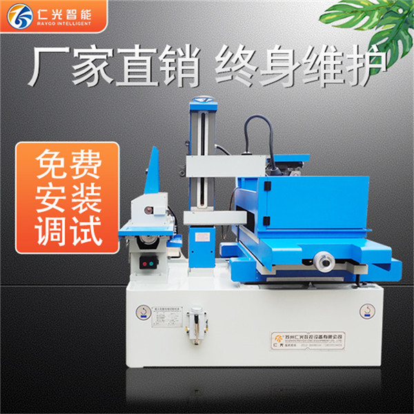 線切割機床 線切割機床