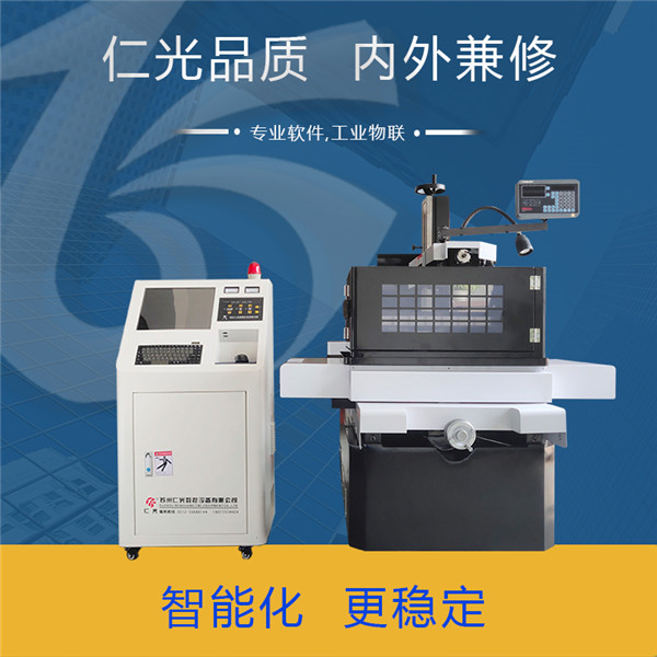 線(xiàn)切割機(jī)床電極絲 線(xiàn)切割機(jī)床電極絲