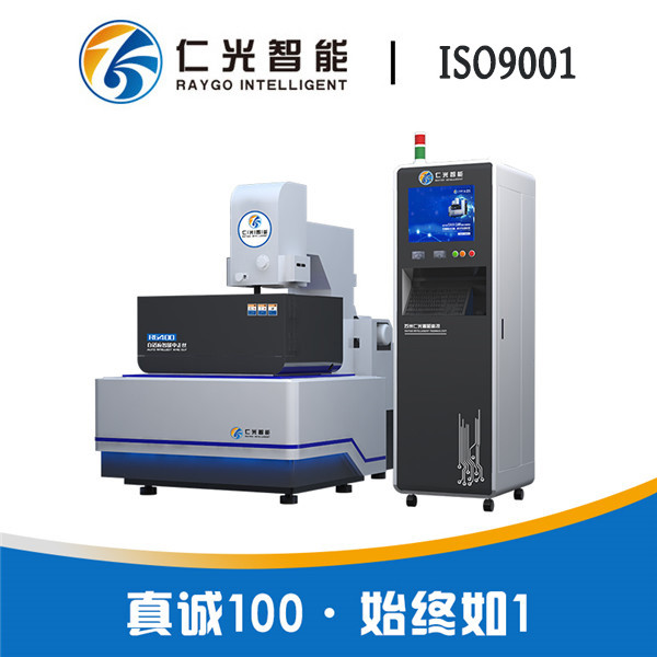 中走絲線切割機(jī)床 中走絲線切割機(jī)床