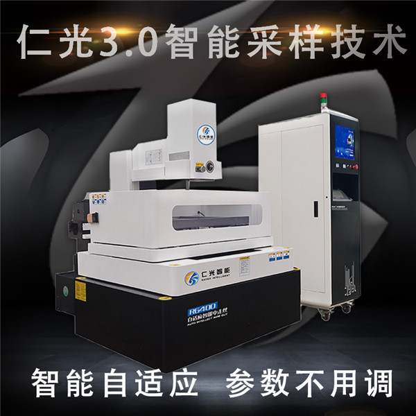 中走絲線切割機床 中走絲線切割機床