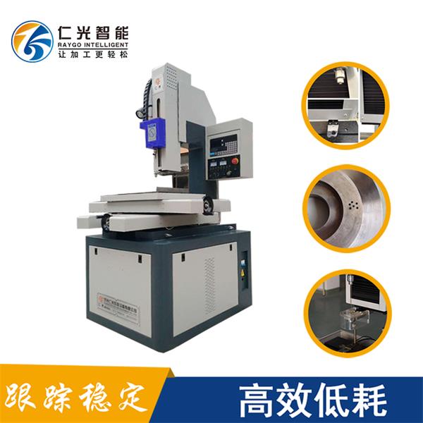 高速電火花穿孔機(jī) 高速電火花穿孔機(jī)
