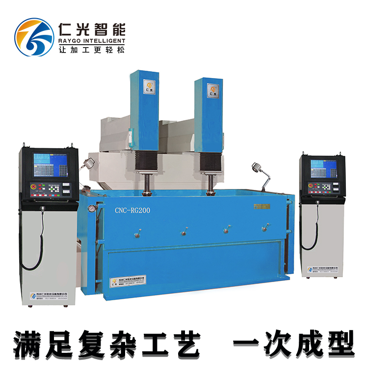 數(shù)控電火花機(jī)的幾大優(yōu)點(diǎn) 數(shù)控電火花機(jī)的幾大優(yōu)點(diǎn)