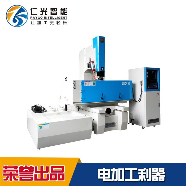 電火花機(jī)參數(shù)說(shuō)明 電火花機(jī)參數(shù)說(shuō)明