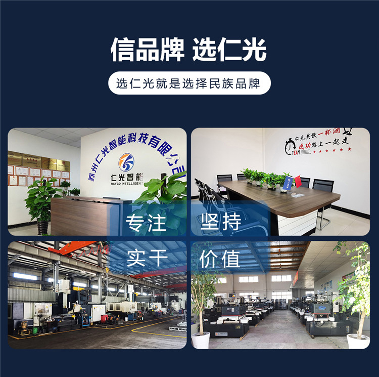 1624438389154075.jpg 網(wǎng)三實力.jpg