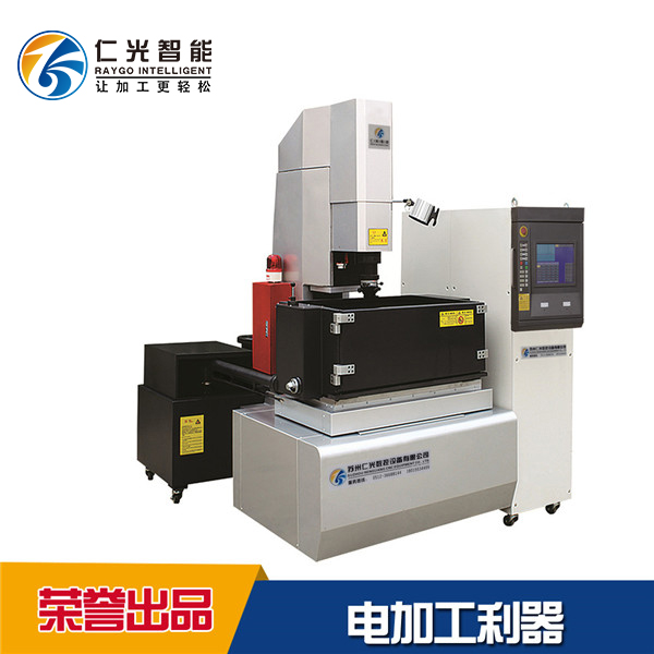 鏡面火花機(jī)目前什么品牌好 鏡面火花機(jī)目前什么品牌好