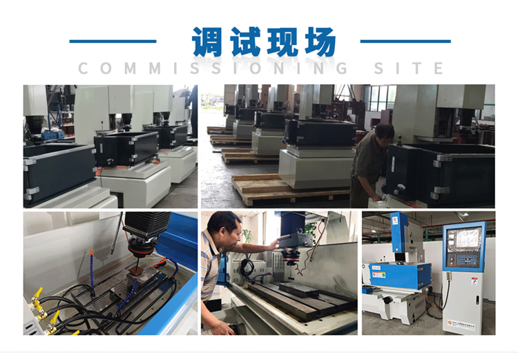 火花機(jī)可以運(yùn)用到哪些行業(yè) 火花機(jī)可以運(yùn)用到哪些行業(yè)