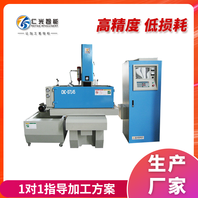 火花機(jī)抽油泵抽不上油 火花機(jī)抽油泵抽不上油