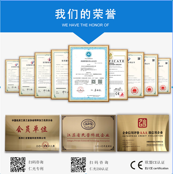 線切割容易斷絲的原因及解決辦法 線切割容易斷絲的原因及解決辦法