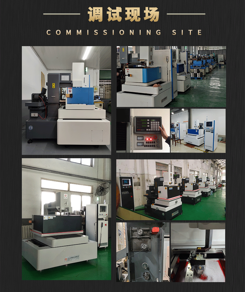 線切割機床用的鉬絲老是斷是什么原因 線切割機床用的鉬絲老是斷是什么原因