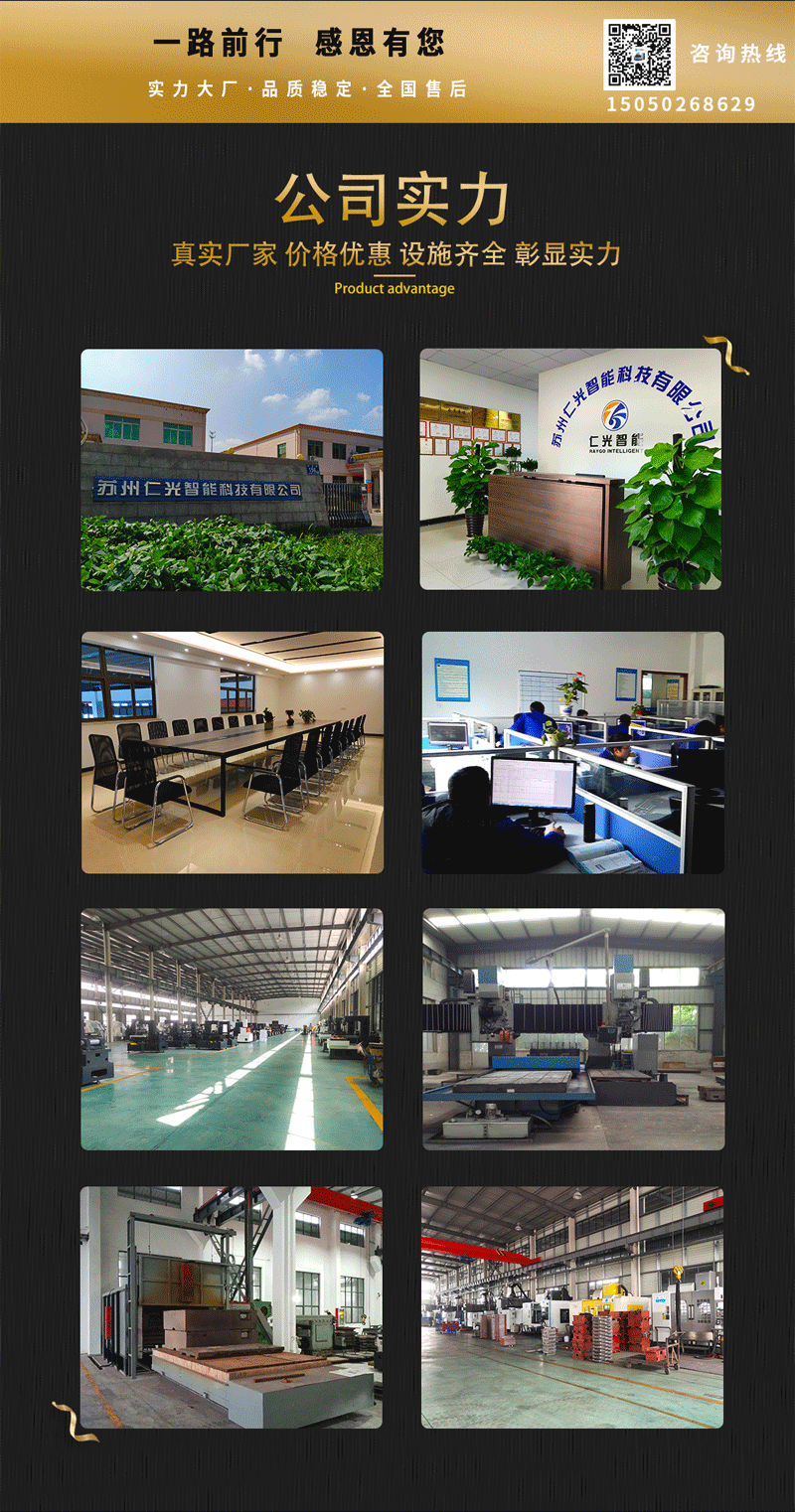 中走絲突然割不動了是怎么回事 中走絲突然割不動了是怎么回事