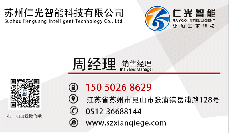 線切割機器壽命多久 線切割機器壽命多久