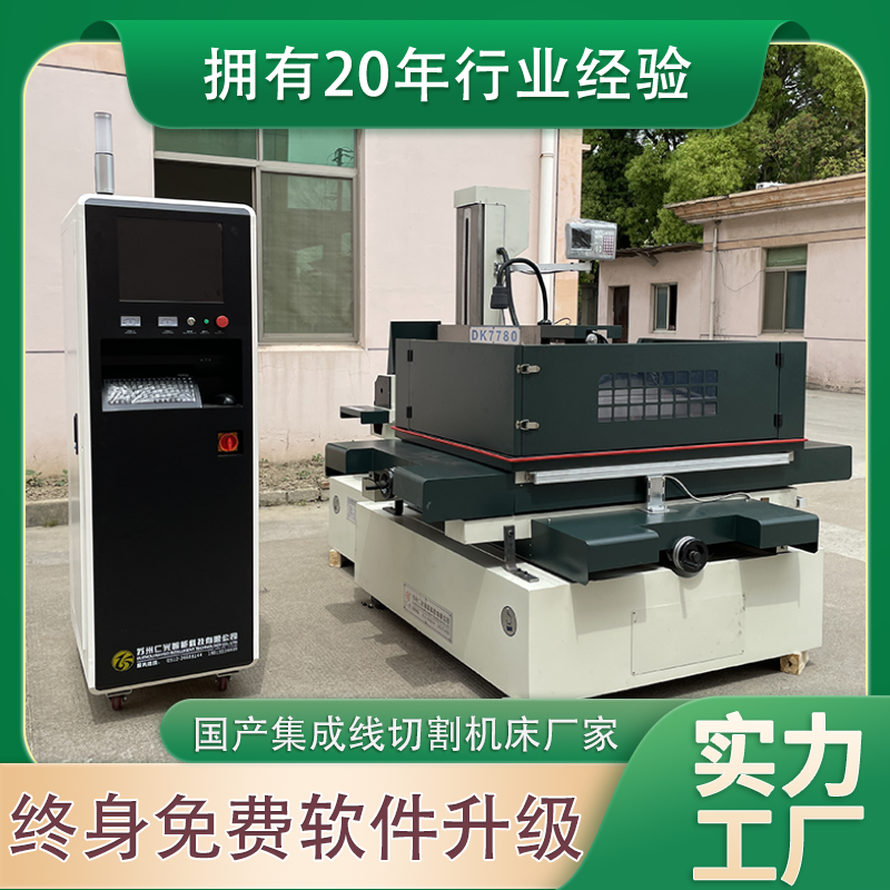 1692077119915790.png 1692077119915790.png