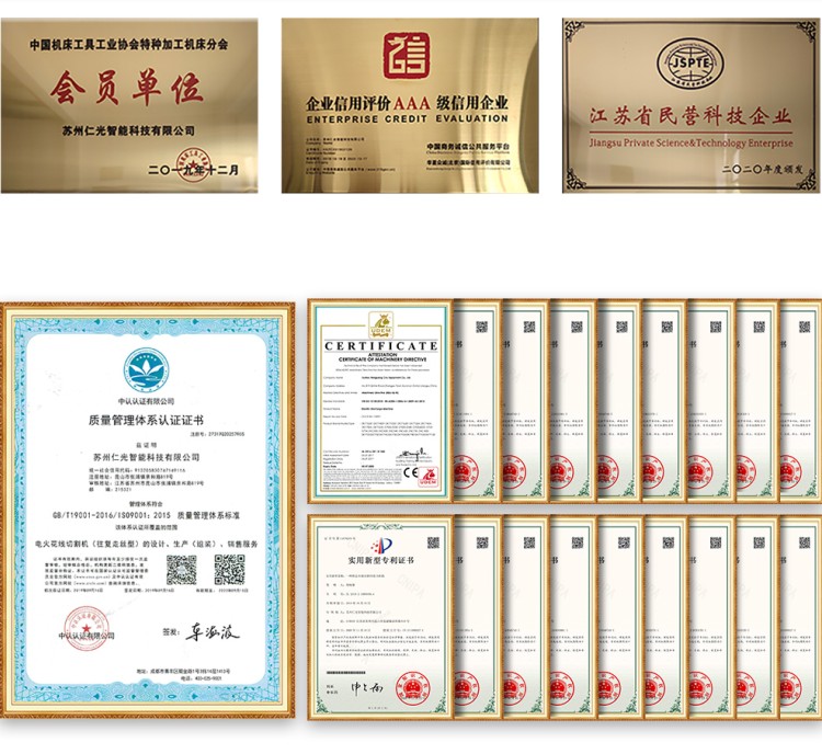 1698978242925682.jpg 1698978242925682.jpg